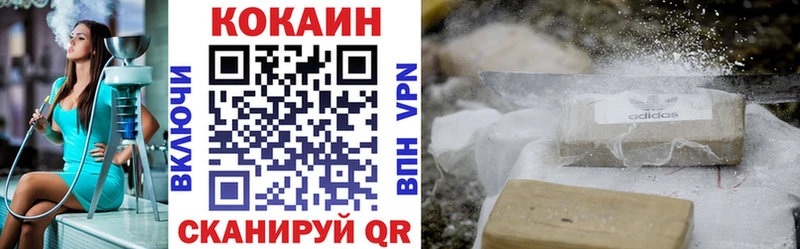Купить закладку Элиста Марихуана  Кокаин  blacksprut сайт  Меф мяу мяу  Alpha PVP  Амфетамин 