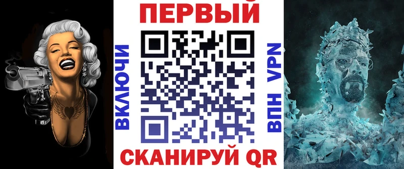 ОМГ ОМГ онион  Элиста  Амфетамин 98%  где купить наркоту 