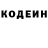 COCAIN Колумбийский Margretta Kiawu
