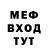 Метадон methadone Black russiaGG