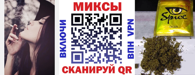 БУТИРАТ GHB  Элиста 