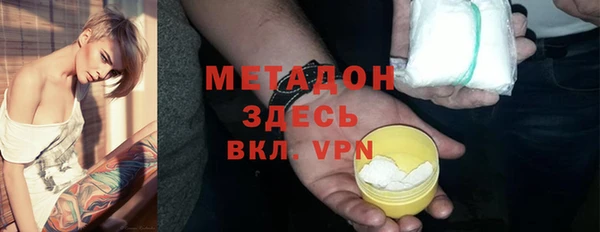 гашик Алексеевка