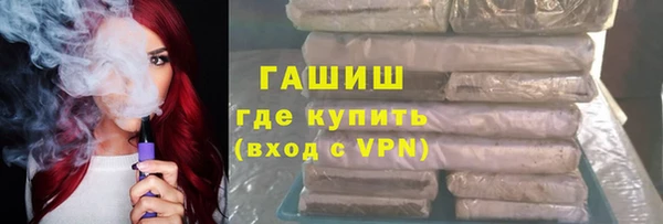 spice Абинск