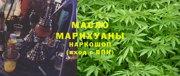 spice Абинск
