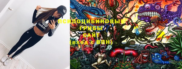 меф Абдулино