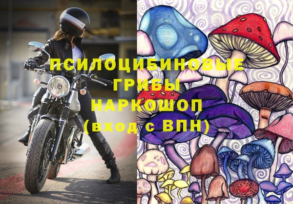 меф Абдулино