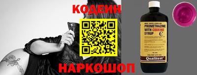 jwh Донской