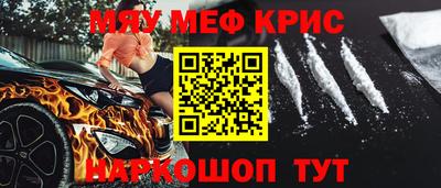 jwh Донской