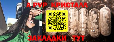 jwh Донской