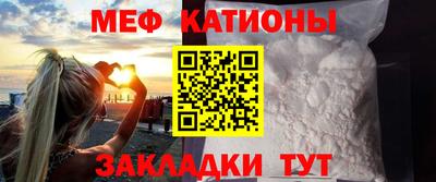 ALPHA PVP Донецк