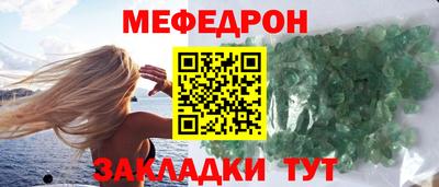 ALPHA PVP Донецк