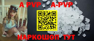 jwh Донской
