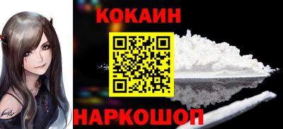 jwh Донской