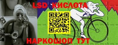 ALPHA PVP Донецк