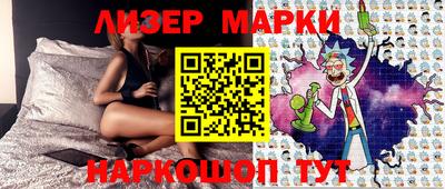 ALPHA PVP Донецк