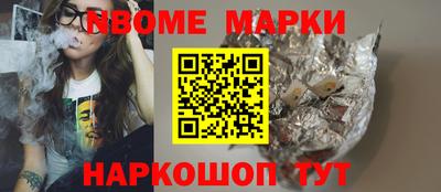 jwh Донской