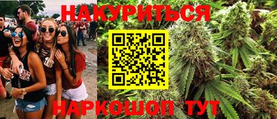ALPHA PVP Донецк