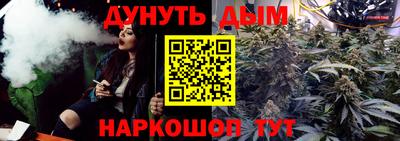 jwh Донской