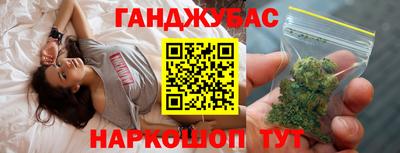 ALPHA PVP Донецк