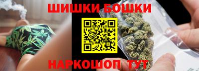 бутират Дубна