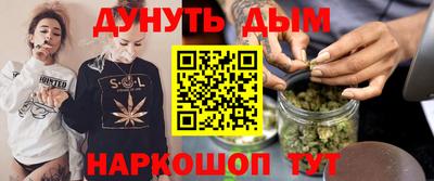 jwh Донской