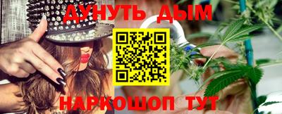 jwh Донской