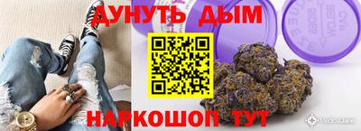 ALPHA PVP Донецк