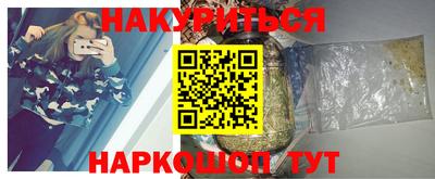 ALPHA PVP Донецк