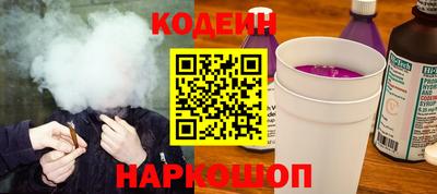 jwh Донской