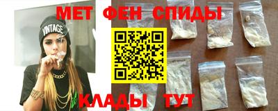 бутират Дубна
