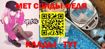 бутират Дубна