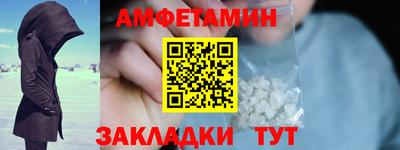 jwh Донской