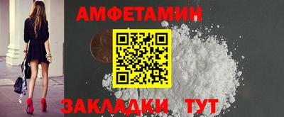 jwh Донской