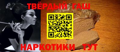 ALPHA PVP Донецк