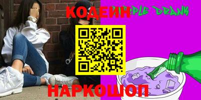 jwh Донской