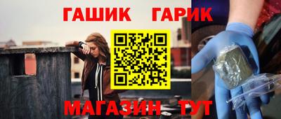 ALPHA PVP Донецк