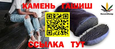 ALPHA PVP Донецк