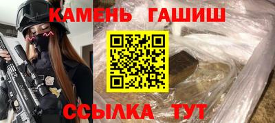 бутират Дубна