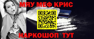 ALPHA PVP Донецк
