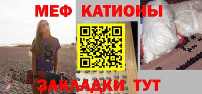 jwh Донской