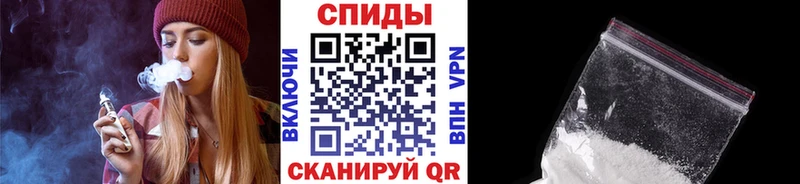 Метамфетамин кристалл  цены наркотик  МЕГА ТОР  Элиста 