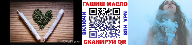 ТГК Wax  Элиста 